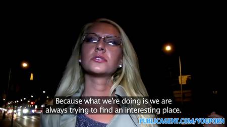 Как снять ночную шалаву