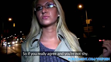 Как снять ночную шалаву