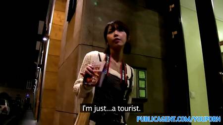 Снял прелестную азиаточку