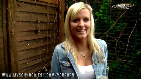 Сладкий перепих во дворе