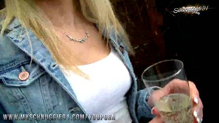 Сладкий перепих во дворе