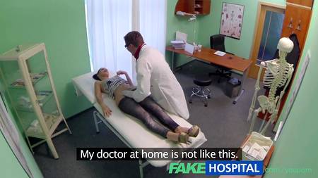 Подходящее лечение сексом