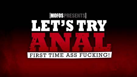 Упругая задница получает твердый пенис