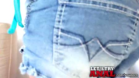 Упругая задница получает твердый пенис