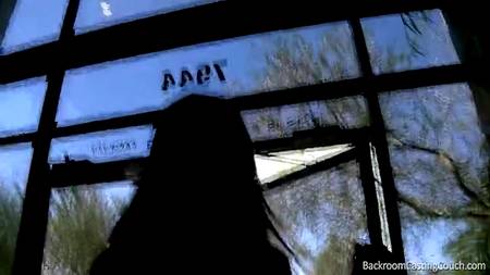 Девка прошла кастинг