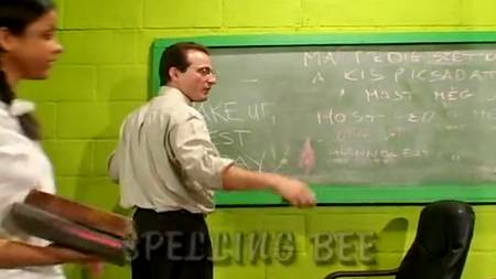 Учитель отодрал нерадивую ученицу