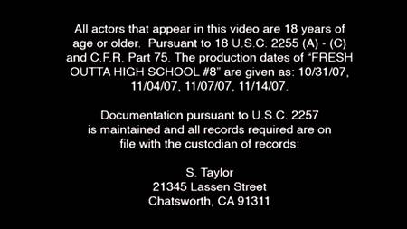 Наказана за вторжение