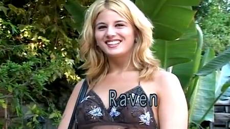 Любительница сразу в попку