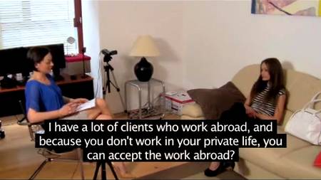 Лесбиянка нанимается на работу