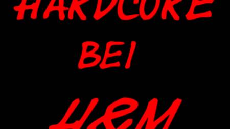 Как-то потрахались в примерочной