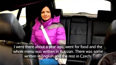 Забыла деньги на проезд - раздвигай ножки!