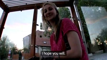 Оттрахана, как последняя шлюха