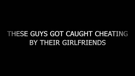 Сладкое возмездие за измену