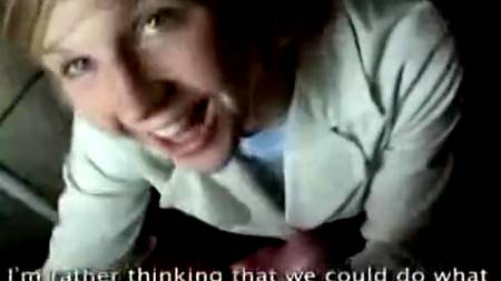 Сочный отсос в тамбуре электрички