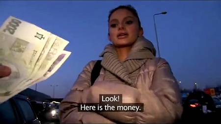 Одна отказала, зато вторая дала