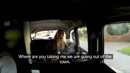 Секс за бесплатный проезд