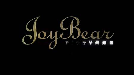 Фильм: Соседки 2 (с русским переводом)