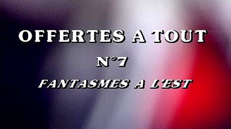 Фильм: Доступно всем 7: Фантазии на Востоке (с русским переводом)