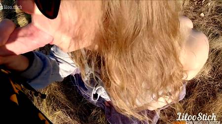 Русский пацан дрючит на природе молодую сучку с круглой задницей