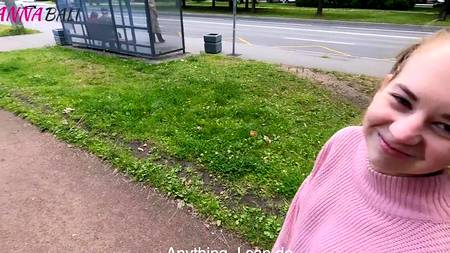 Оприходовал сводную сестру в подъезде и мощно кончил ей на попку