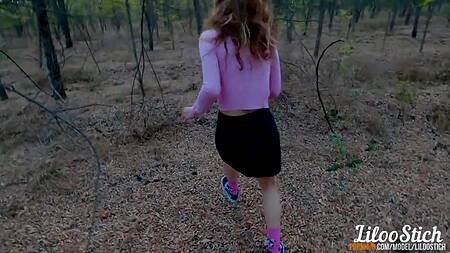 Пацан пялит в лесу молодую сучку с классной задницей