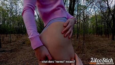 Пацан пялит в лесу молодую сучку с классной задницей