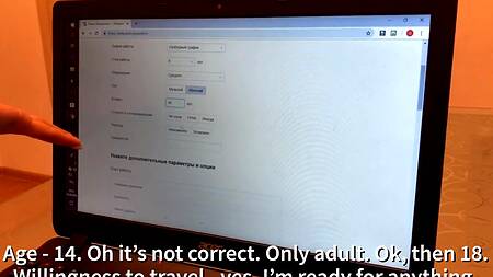 Русская краля проходит кастинг на члене парня от первого лица