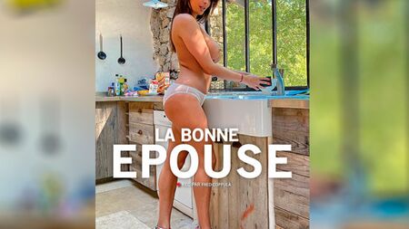 Фильм: Хорошая жена  (2020)