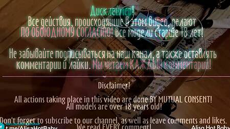 Русский пацан приютил и трахнул соседскую худенькую девушку