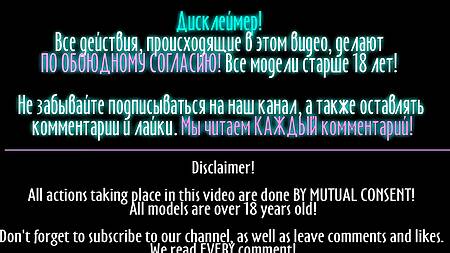 Хуястый кобель снимает от первого лица как дрючит худенькую молодуху