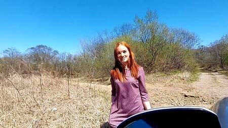 Предложил сучке подвести, а она сразу захотела на член