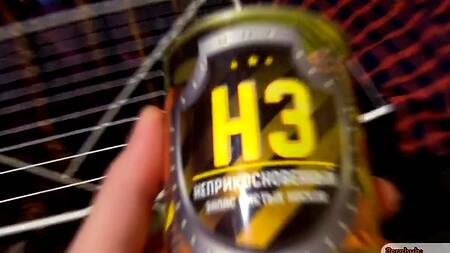 Присунул в киску сексуальной потомственной ведьме с красивыми сиськами