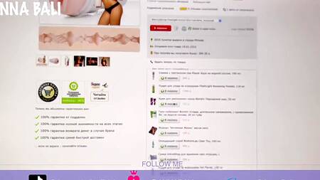 Сучка просит её пошлёпать по попке с 06:24; придушивает себя на 06:30; трах на подоконнике крупным планом на 07:11; дрочит член брату на 07:57, 08:45   Модель:Anna Bali  Категория: русское