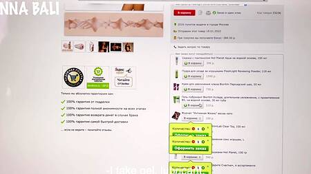 Сучка просит её пошлёпать по попке с 06:24; придушивает себя на 06:30; трах на подоконнике крупным планом на 07:11; дрочит член брату на 07:57, 08:45   Модель:Anna Bali  Категория: русское