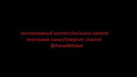 Пикапер разводит на секс глупую, но очень сексуальную русскую студентку