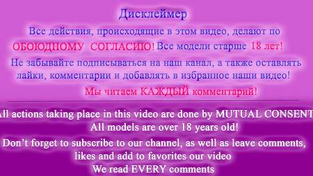 Лесник присунул рыженькой туристке в лесу, которая возбуждается от волнения и хочет кончить