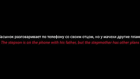 Пришлось оттрахать русскую маму с большой жопой раком из-за ее сочного минета