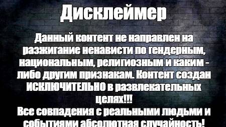 Шлюшка с глубокой глоткой спасает бойфренда от армии и делает жесткий отсос