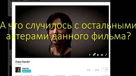 Cын миллионера 2 часть - 3D мультик