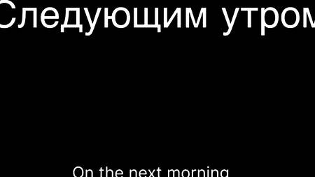 Снял номер с одной кроватью и поимел мачеху с утра