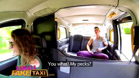 Таксистка раскрутила пассажира побаловать ее членом