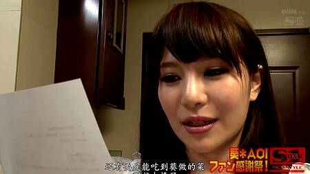 Красивая японка стала проституткой и ей безумно нравится