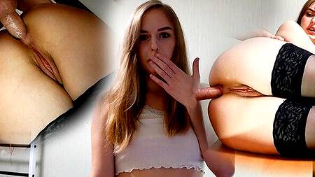 Кто же знал, что мачеха так любит в жопу