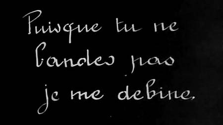 Старое немое кино о сексе