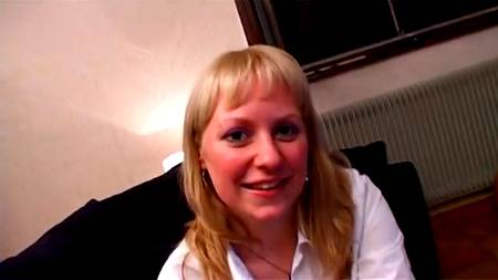 Французский анал