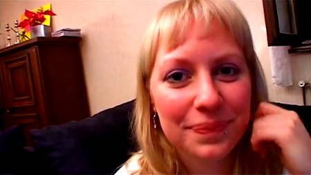 Французский анал