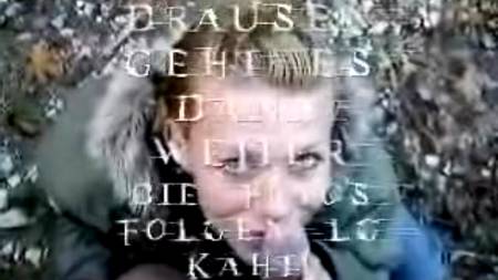 Частное видео немки