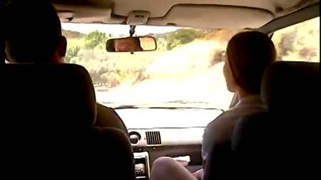 Сексуальный день Авроры