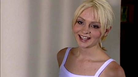 Трусики для гостя