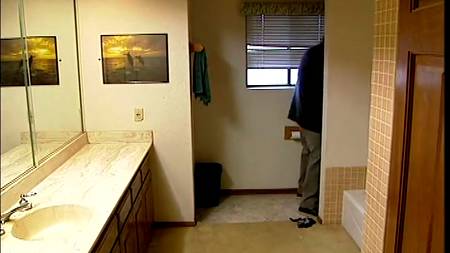 Трусики для гостя